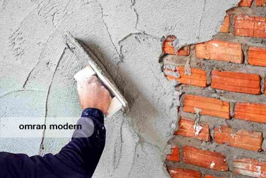 پلاستر سیمانی