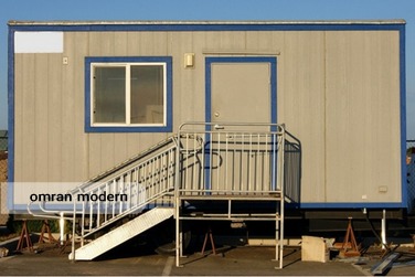 تجهیزات اداری کارگاه