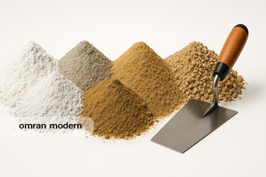 مصالح پودری و دانه ای