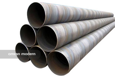 لوله اسپیرال