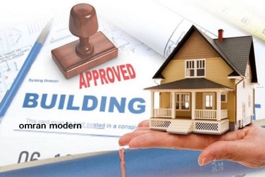اخذ انواع گواهی ساختمانی