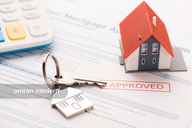 اخذ تائیدیه