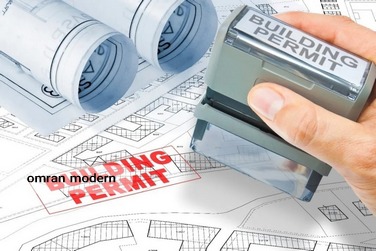 اخذ انواع جواز