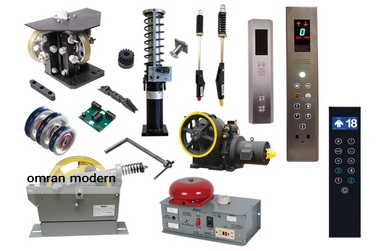 قطعات آسانسور