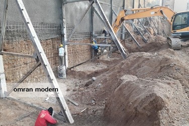 طراحی گود برداری و سازه نگهبان