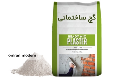 گچ ساختمانی و فرآورده های آن