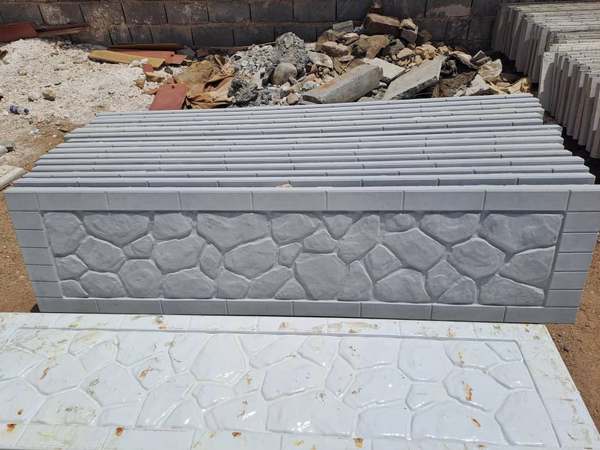 دیوار پیش ساخته بتنی