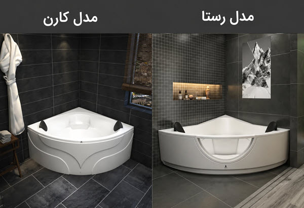 وان ساده دو نفره کنجی آدمیرال