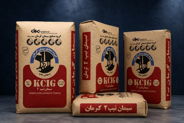 سیمان تیپ ۲ کرمان