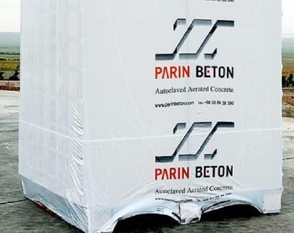 قیمت هبلکس پرین