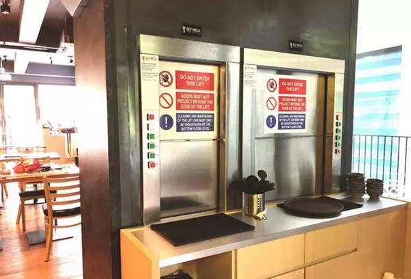 بالابر رستورانی