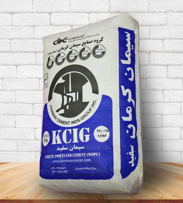 قیمت سیمان سفید کرمان