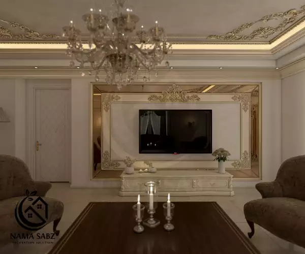 TV ROOM کلاسیک