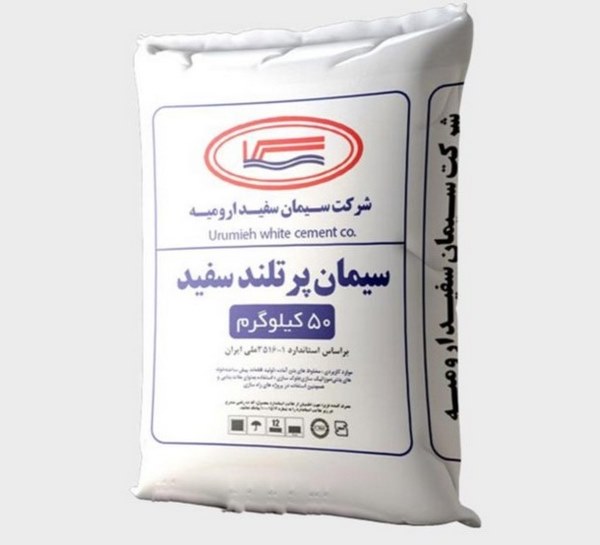 قیمت سیمان سفید ارومیه