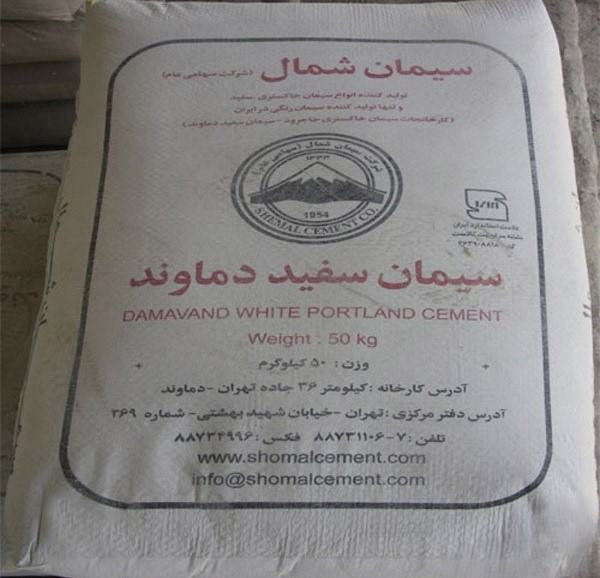 سیمان سفید شمال