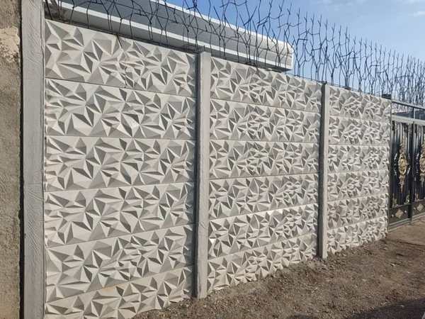 دیوار اماده حیاط