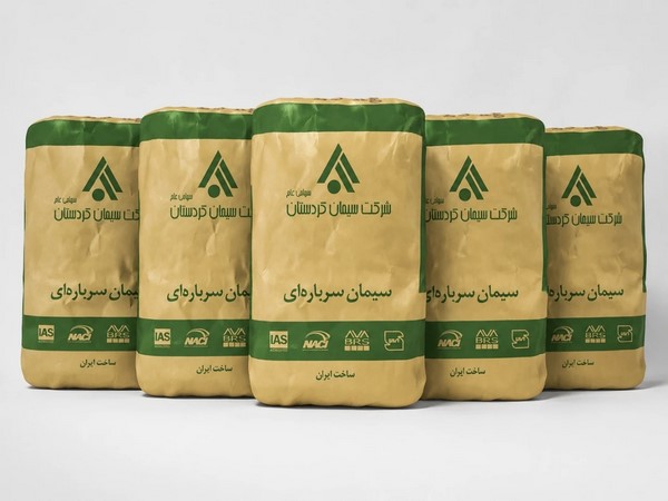 سیمان سرباره ای کردستان