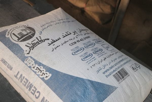 قیمت سیمان سفید تهران