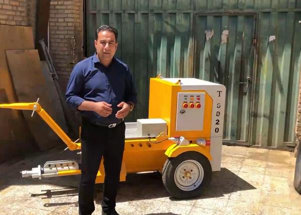 دستگاه ملات پاش ماردونی مدل T6020B2