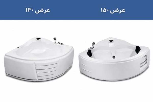 وان ساده دو نفره کنجی زرین آب