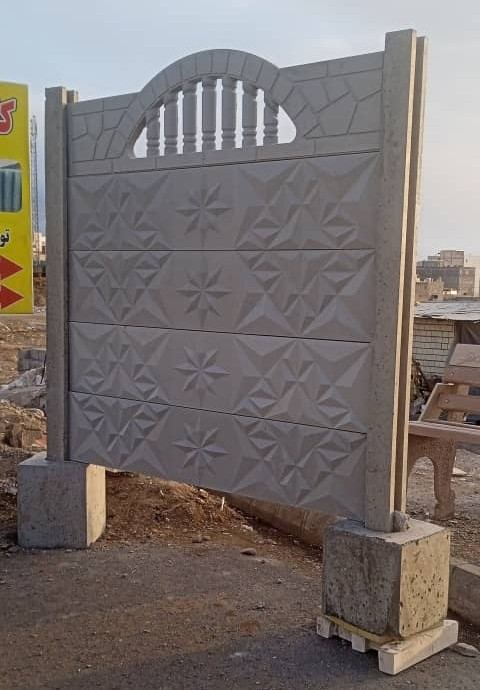 دیوار پیش ساخته