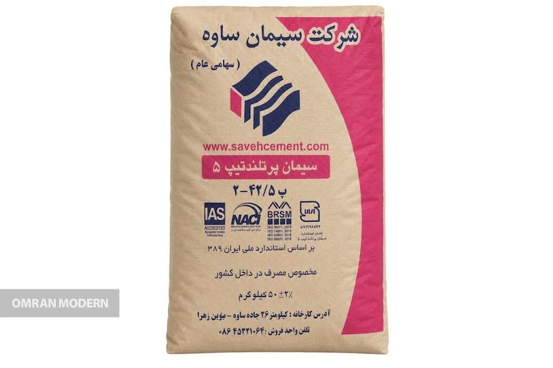 سیمان تیپ 5 ساوه