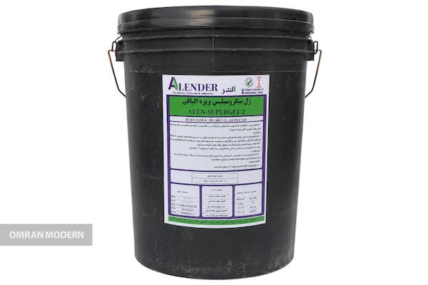 پودر و ژل میکروسیلیس آلندر