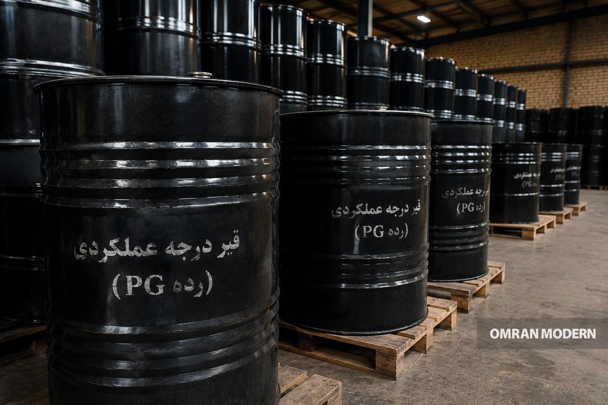 قیر درجه عملکردی رده PG