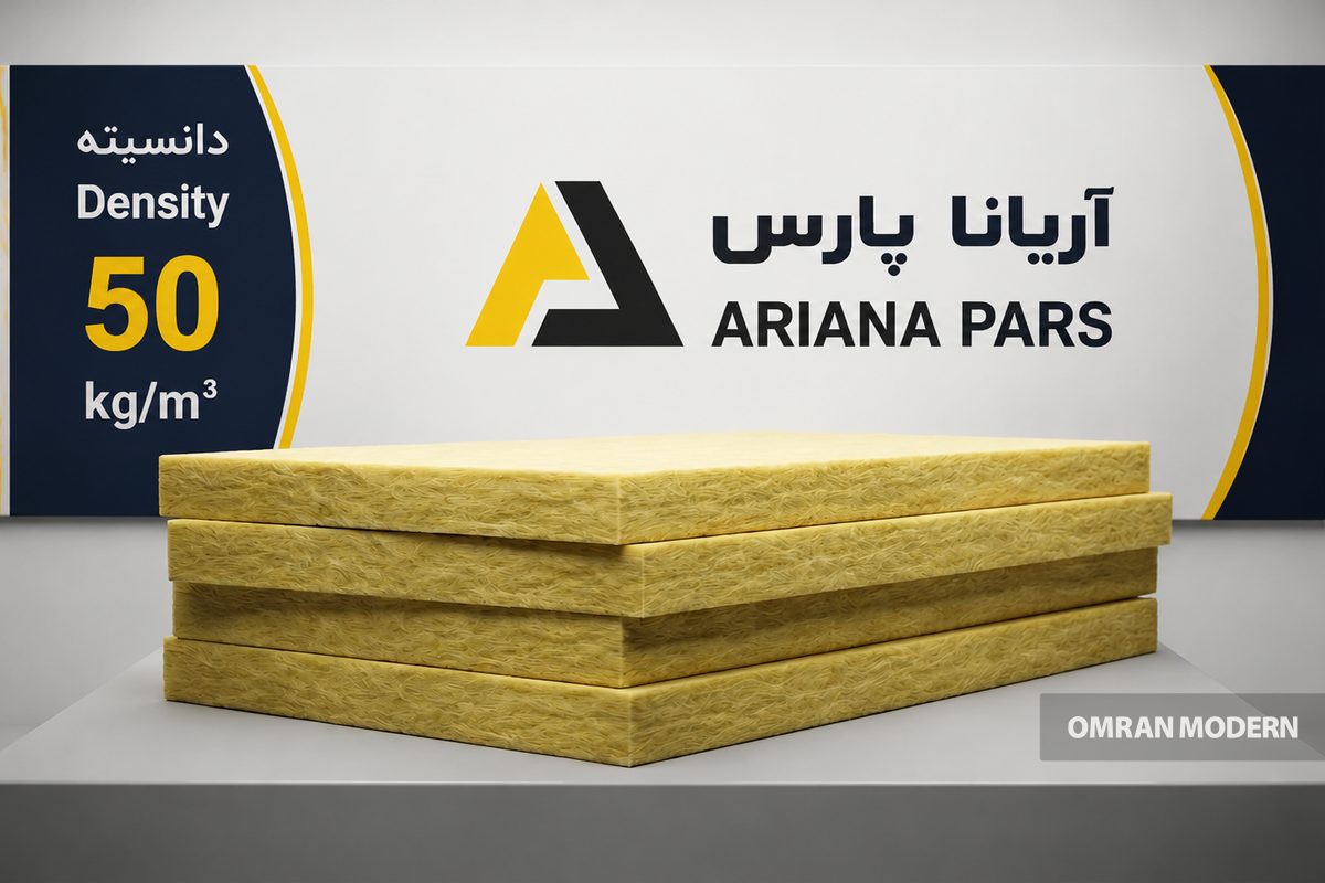 پشم شیشه پانلی دانسیته ۵۰