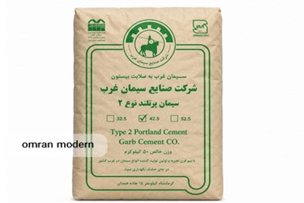 سیمان تیپ 2 سیمان غرب