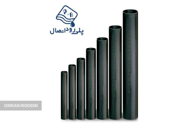 لوله پلی اتیلن فاضلابی پلی رود