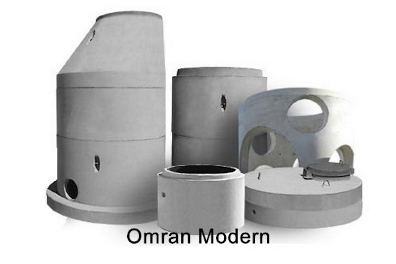 منهول بتنی پیش ساخته