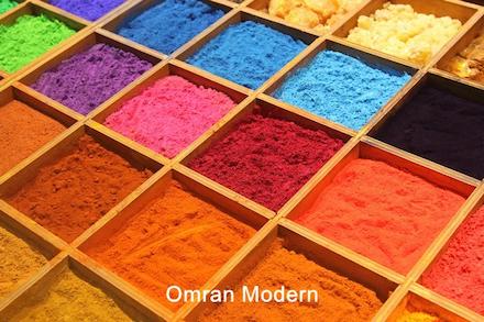رنگ پودری سیمان