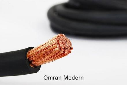 کابل جوش