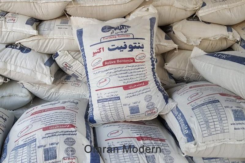 بنتونیت چاه ارت