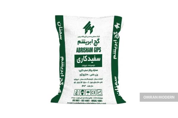 گچ میکرونیزه ابریشم