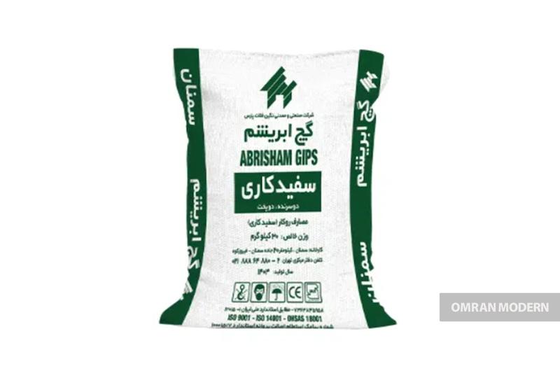 گچ میکرونیزه ابریشم