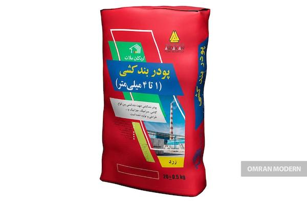 ملات بندکشی اردکان ملات