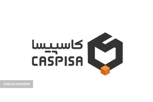 بتن آماده کاسپین بتن کاسپیسا