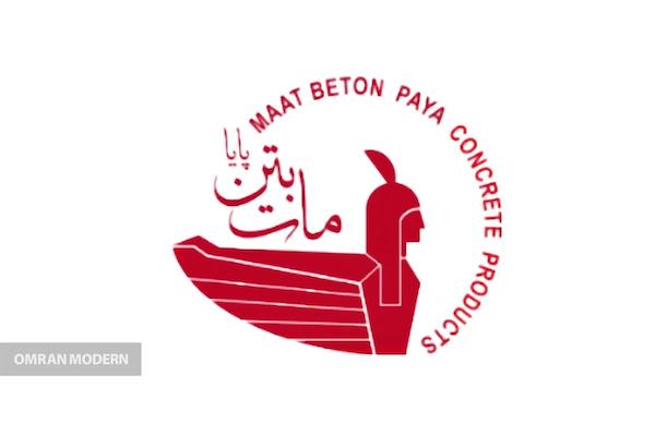 بتن آماده مات بتن پایا