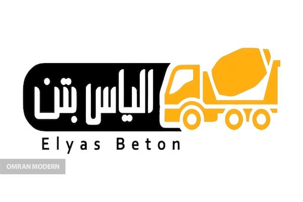 بتن آماده الیاس بتن