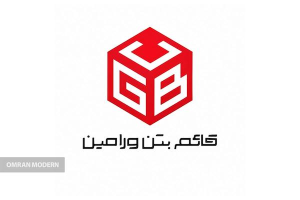 بتن آماده قائم بتن ورامین