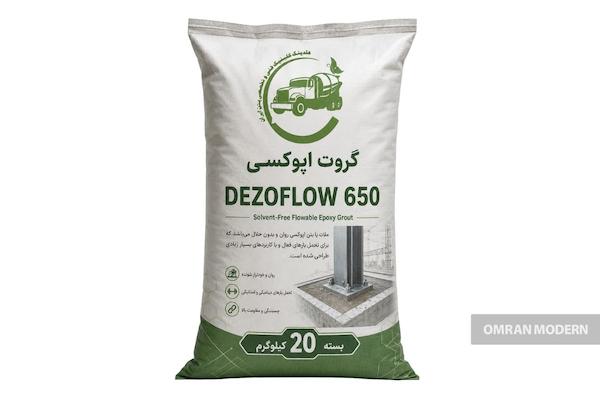 گروت رایحه بتن سبز