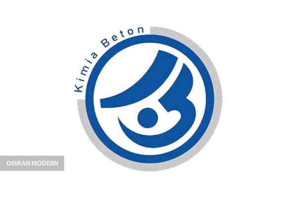 بتن آماده کیمیا بتن