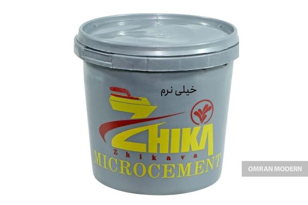 ملات اندود ژیکاوا