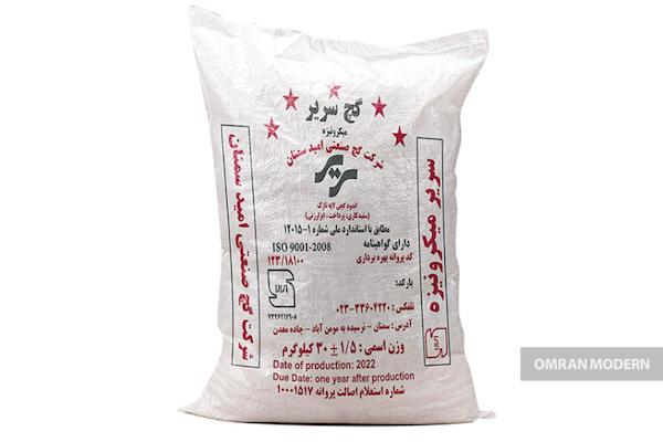 گچ میکرونیزه سریر