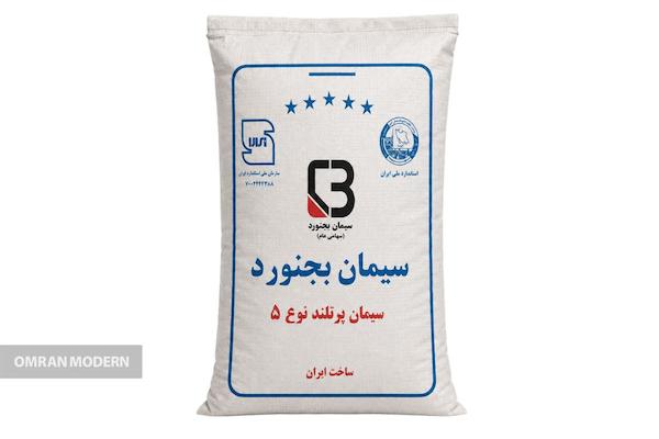 سیمان تیپ 5 بجنورد