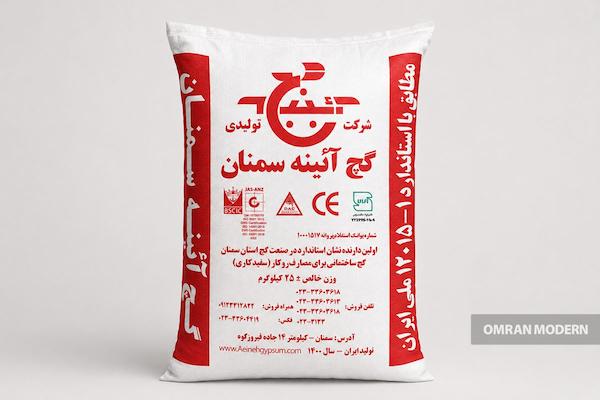 گچ روکار آئینه سمنان