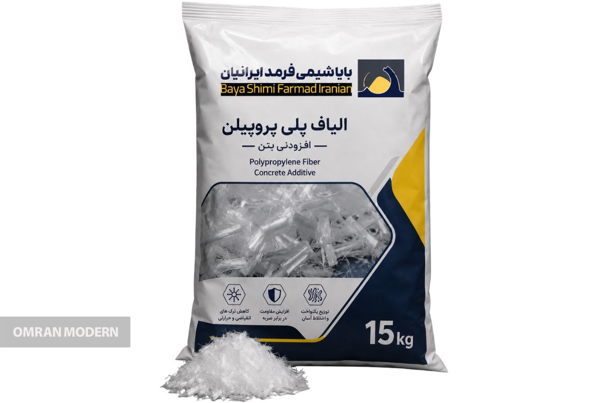 الیاف بتن بایا شیمی