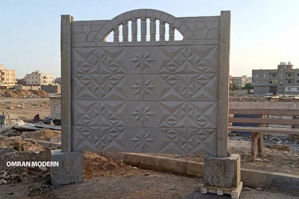 دیوار پیش ساخته بتنی سبک طرح کاریز